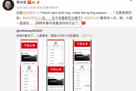 瓦房店为什么选择专业追讨公司来处理您的债务纠纷？